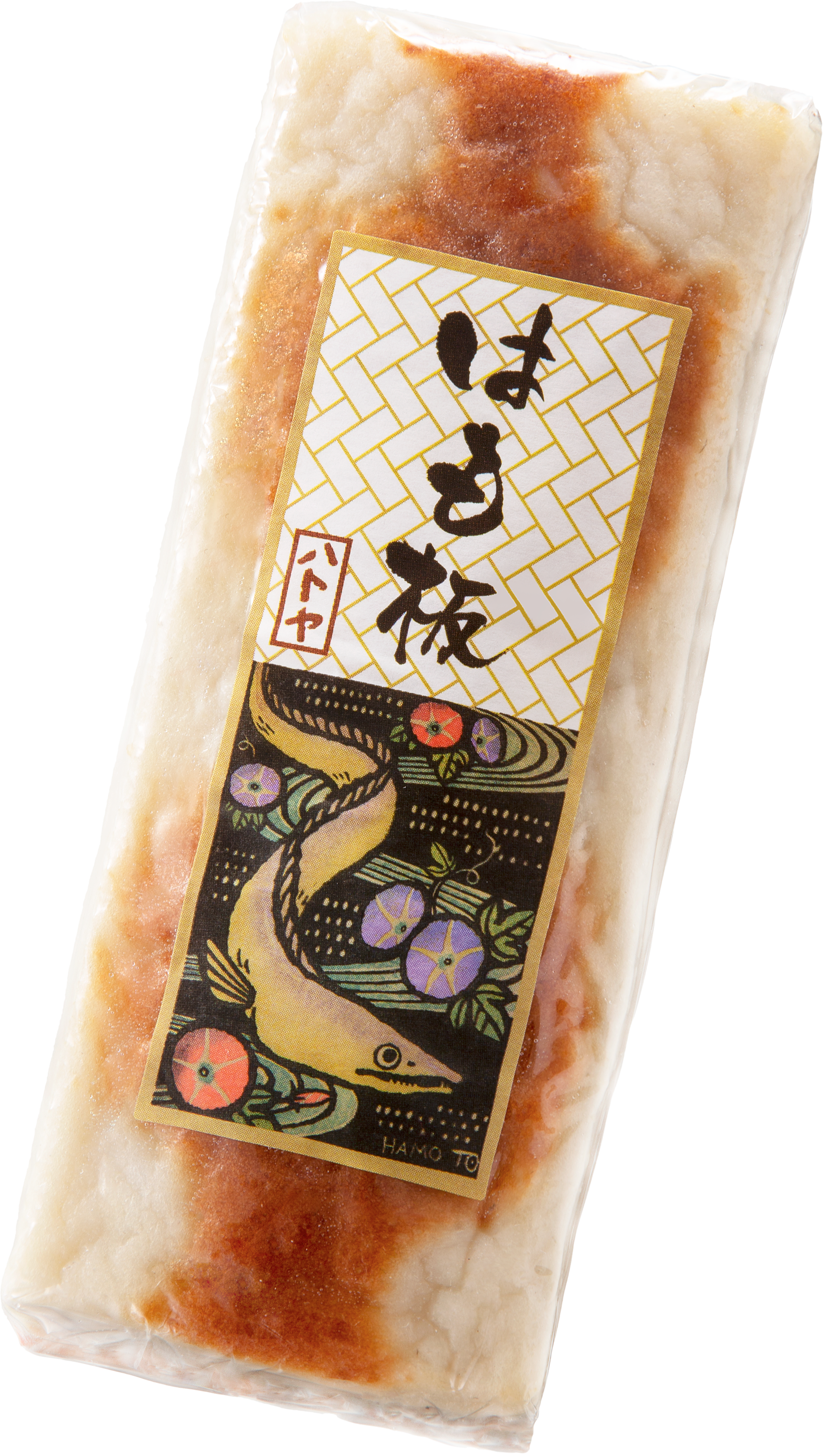 はも板