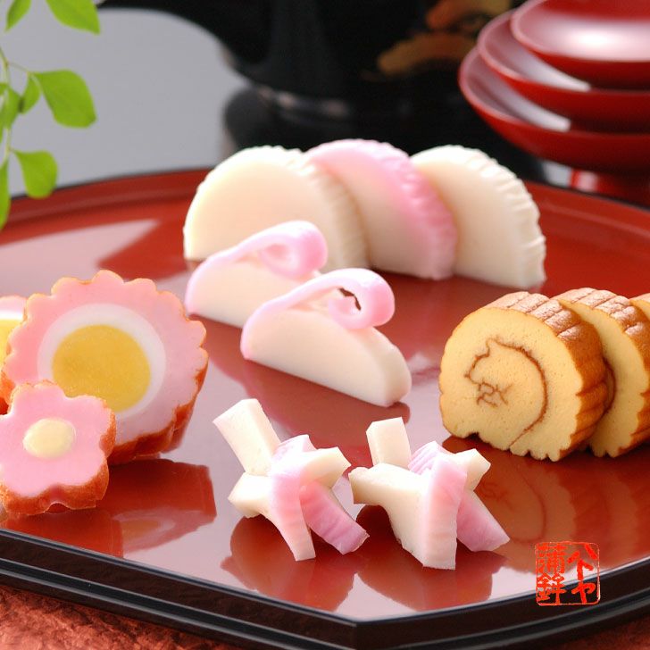 極上かまぼこ（赤・白）2枚箱入り【ご予約商品】 No578 | ハトヤ