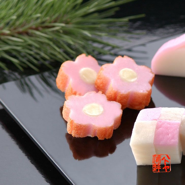 チーズ入り小桜（2個入） | ハトヤかまぼこオンラインショップ