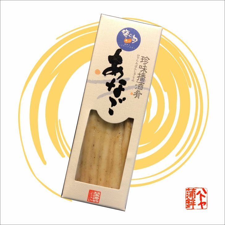 あやこ様＊専用出品 藤 あや子 | 秋田里帰りの旅② 子供の頃から大好きな能代銘菓「志んこ