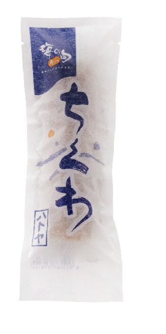 ちくわ(1本入) | ハトヤかまぼこオンラインショップ