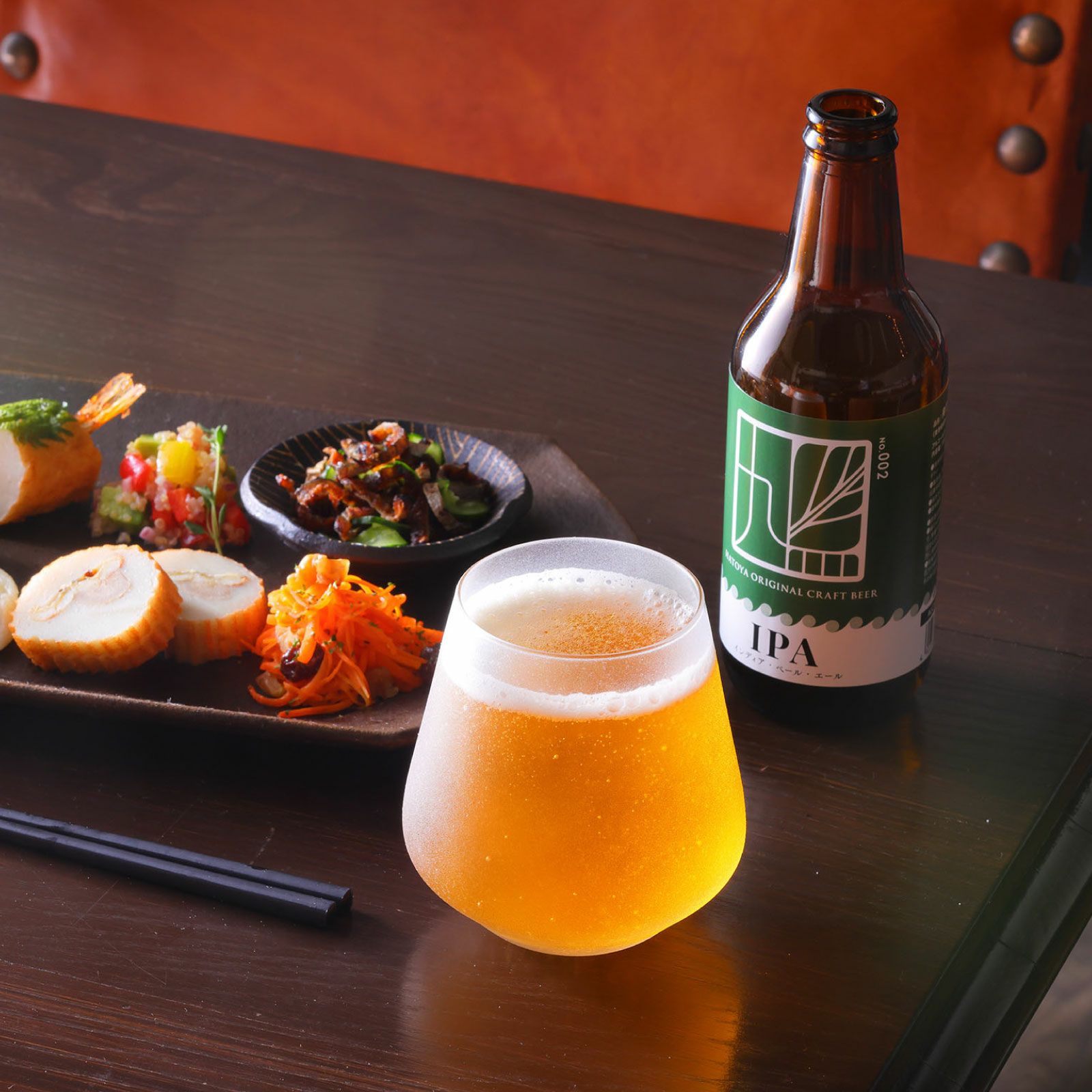 クラフトビール”鳩（はと）”シリーズ≪6本セット≫ | ハトヤかまぼこ