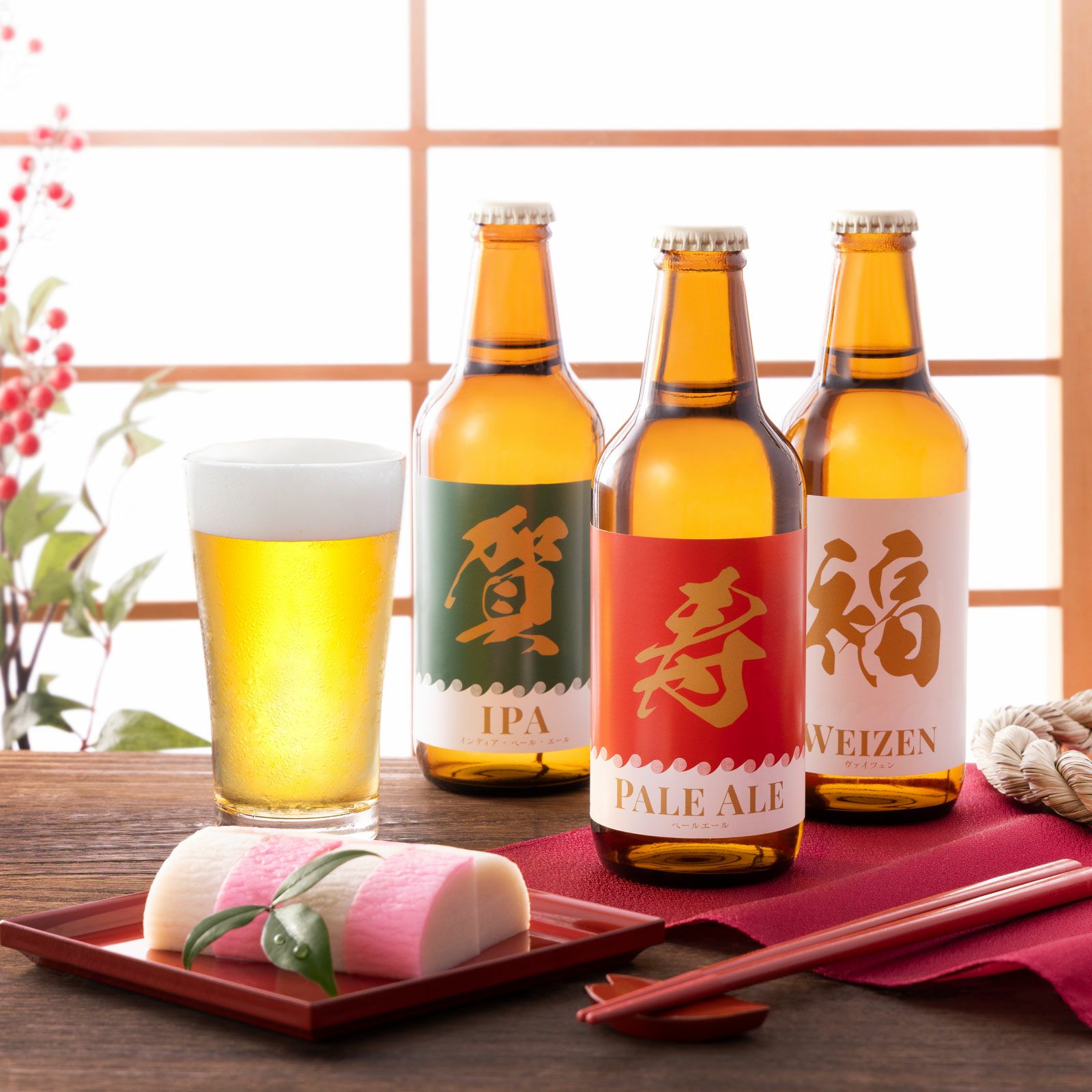 ★入手困難品★エビスビール☆復刻ラベルコレクションボード☆非売品☆ 復刻特製ヱビス | ビールテイスト | サッポロビール