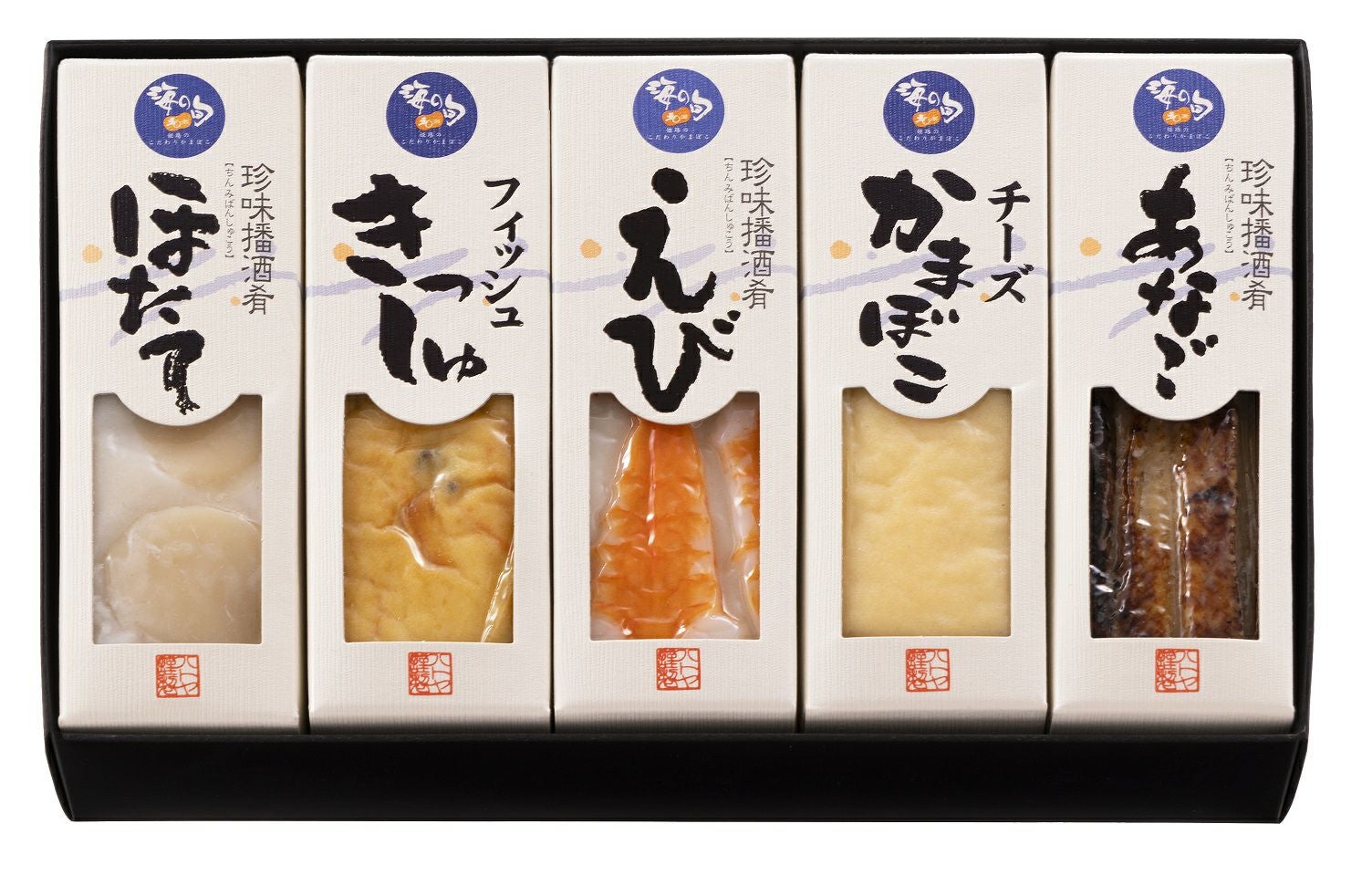 珍味播酒肴とチーズかまぼこの3本セット （化粧箱3本入り）【真空商品