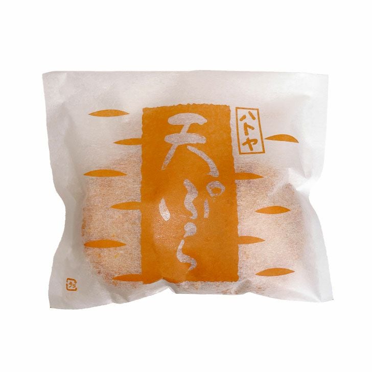 進物用】ミンチふらい 和紙袋≪茶≫入り (ハトミン5枚入) No660